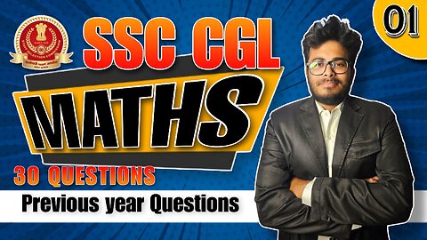 SSC CGL | MATHS Previous Year Question | Paper 1 Solved #maths #ssc #ssccgl #viral