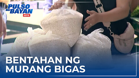 DA: bentahan ng P45-P48/kg na bigas sa mga Kadiwa store, 'di pa tiyak kung kailan