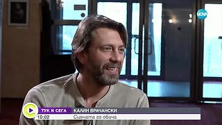 Сцената го обича Калин Врачански в светлината на прожекторите