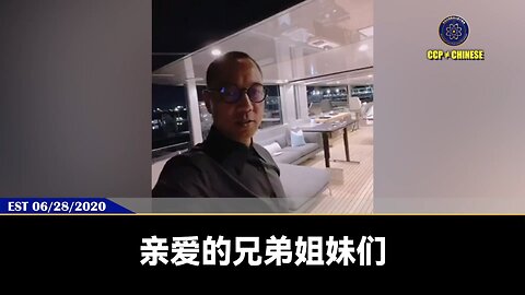 七哥：亲爱的兄弟姐妹们，大家想知道为什么彩虹今天会出现吗？共产党不是无神论吗？你不相信神么？让你看看神，是否已经开始惩罚共产党和消灭你共产党。莘县阳谷县搭县，一切都已经开