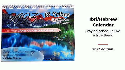 2023 Ibri/Hebrew Calendar - Full Color