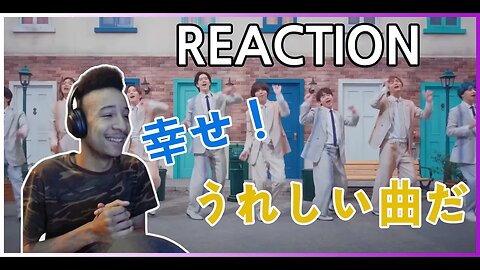 Hey! Say! JUMP - DEAR MY LOVER REACTION