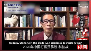 Communist Professor Declares That U.S. Was Defeated In ‘Biological War’ With China-1478