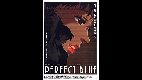 Trailer - Perfect Blue - 1997