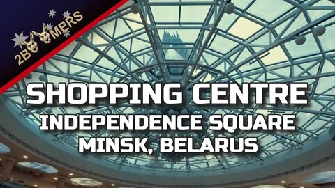 SHOPPING CENTRE UNDER INDEPENDENCE SQUARE MINSK BELARUS EARLY MORNING