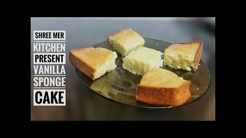 VANILLA SPONGE CAKE |WITHOUT OVEN | વેનીલા સ્પોંન્જ કેક બનાવવાની ની રેસિપી | SHREE MER KITCHEN