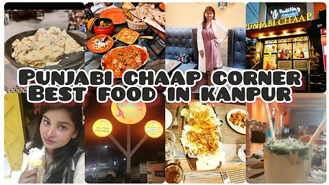 #Family Dinner 🍽️ Punjabi chaap corner best restaurant in kanpur#😊🥰 khub mje kiye @chhayasingh27