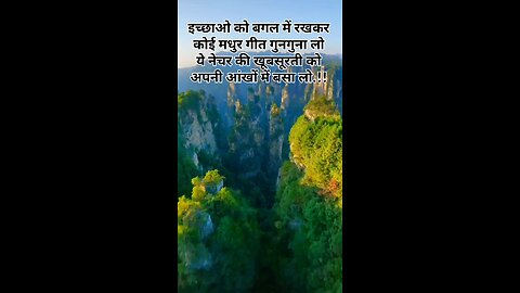 #love #shayari #travel #goldenlove #loveshayari #shayari