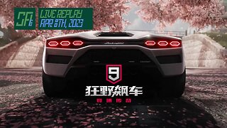 [Asphalt 9 China (A9C/C9)] Raging Bull - Second Season Start | Live Replay | April 8th, 2023 (UTC+8)