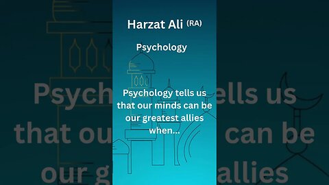 Hazrat Ali (RA) Saying About Psychology #quran #religion #freequraneducation