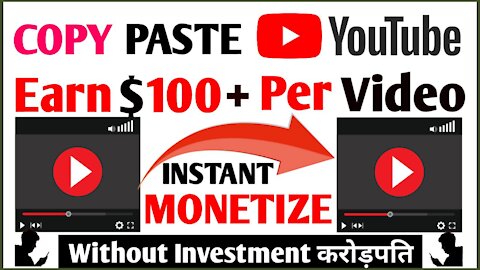 Copy Paste Youtube Videos | Earn $100+ Per Month | Upload & Monetize Videos on Rumble Review Hindi