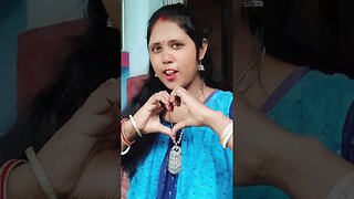 ডুবে ডুবে ভালোবাসি 🥰🥰 #shortsvideo #trending