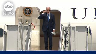 Biden makes 1st appearance since ending reelection campaign| U.S. NEWS ✅