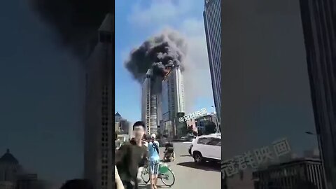Huge Explosion in Tianjin City, China #ccp #china #chinanews