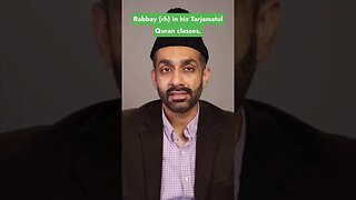 Video Commentary for the Holy Quran