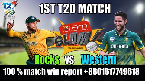Western Province vs Rocks Live , 1st Match Live , csa t20 challenge live streaming , csa t20