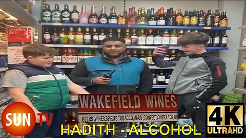 Wakey Wines Selling Alcohol & Prophet Mohammad peace be on him's Hadith on Alcohol - #wakeywines