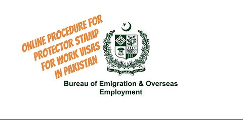 How To Get Protector Stamp On Pakistani Passport After Getting Work Visa || Online Procedure ||