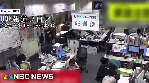 Megaquake' explained: Japan issues warning after 7.1-magnitude earthquake