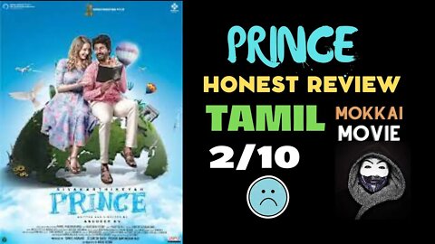 PRINCE movie review TAMIL