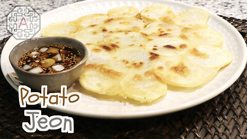 Korean Style Crispy Potato Pancake (감자전) | Aeri's Kitchen