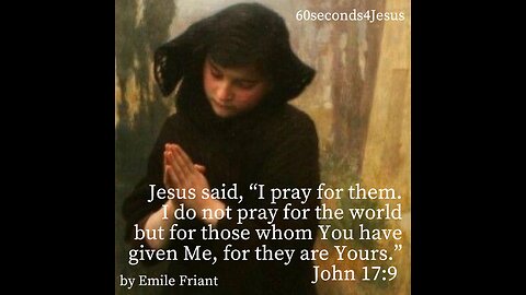 What may I pray for you, a family member and/or a friend?