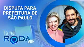 BOLSONARO APOIA Marta Suplicy como VICE de Ricardo Nunes em SP? | TÁ NA RODA