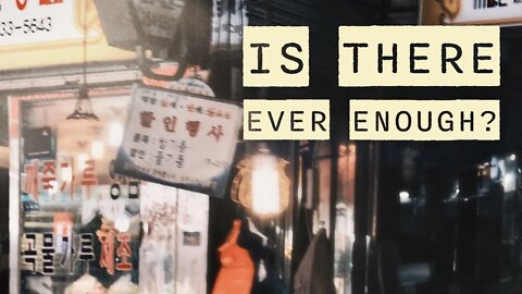 Is there ever enough? | amihai.substack.com | Art of Now