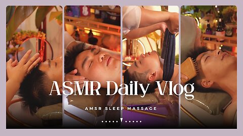 ASMR Sleep Massage | ASMR Head Massage | Strong Massage Vlog 21