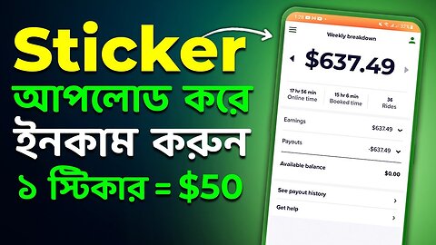 AI দিয়ে স্টিকার তৈরি করে মাসে লাখ টাকা ইনকাম || 1 Sticker = $50 || Earn Money Using AI