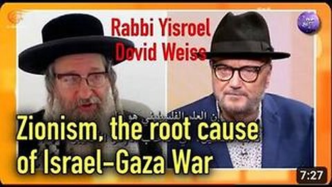 Rabbi Weiss Zionism - The root cause of Israel-Gaza War