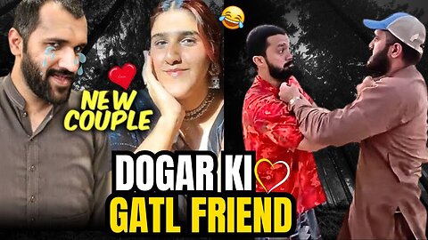 Rajab Ky Dogar Ki GirlFriend 😁 | Haidy Editx