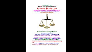 Islamic Sharia Law, by Irshad Mahmood-Global Auliyaa. A puke (TM) Audiobook