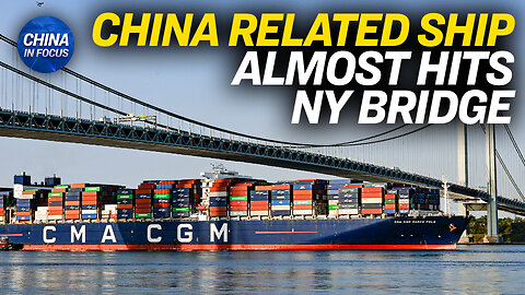Cargo Vessel Loses Power in New York: China Ties?