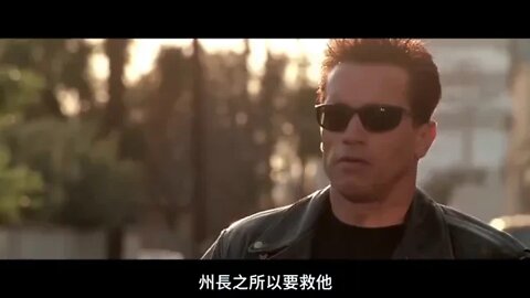 30 Watch the classic sci fi film Terminator 1 5 in one breath