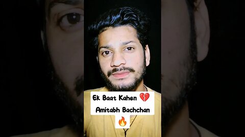 Amitabh Bachchan 🔥💔 Kisi Pe Umeed Karna Hi Nahin Chahiye 💔🔥 #trending #shorts #amitabhbachchan