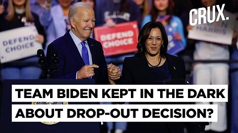 Team Biden "Blindsided" By Withdrawal Decision, Found Out "Minute" Before Public Statement
