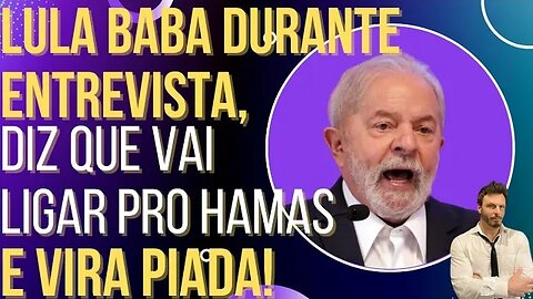 Lula baba durante entrevista, diz que vai ligar para o Ramáz e vira piada!