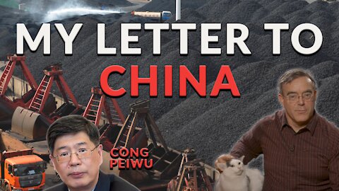 Open Letter to the Chinese Ambassador