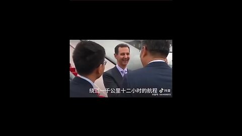 Grand Welcome Ceremony for Syrian President Bashar al-Assad and His Special Visit to Lingyin Temple