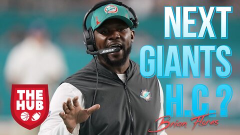 New York Giants Head Coach Search | Brian Flores is the best man for the job