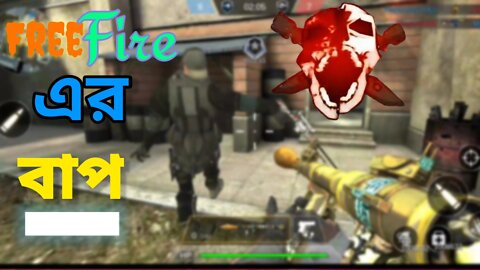Elite Force Sniper Shooter 3D Android Gameplay Video Bangla.