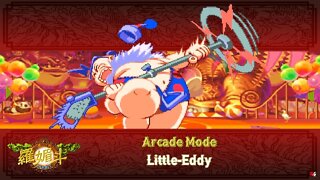 Rabbit (羅媚斗): Arcade Mode - Little-Eddy