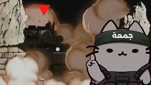 Hummus vs Israel - Anime Cats