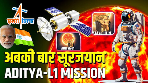 Aditya-L1 mission launch Explained 😱! Why ISRO want to go to Sun ! ISRO mission Aditya-L1