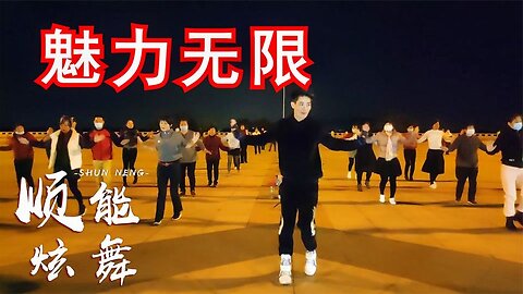 孫悅《魅力無限》曾經的經典又被跳火啦，勁歌熱舞，火爆全場【順能炫舞團】