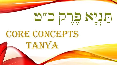 Core Concepts Tanya: Chapter 29