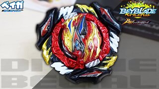 Análise B-197 DIVINE BELIAL .Nx.Ad-3 - Beyblade Burst Ultimate