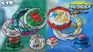 DETALHES SOBRE AS NOVAS PEÇAS DE BEYBLADE BURST ベイブレードバースト