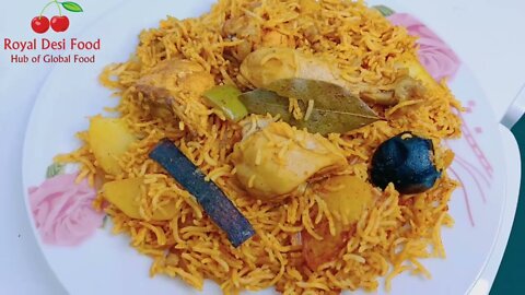 Bahraini Chicken Machboos recipe | Yummy Chicken Rice Recipe